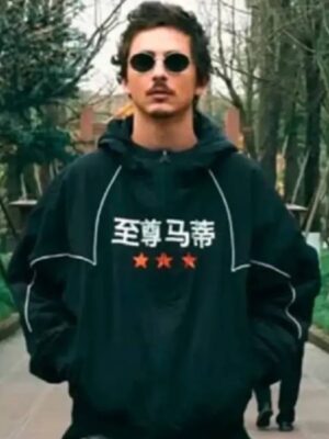 Chinese Marty Supreme Black Jacket